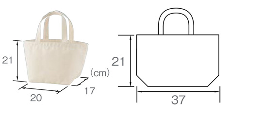 ロイヤルブルー